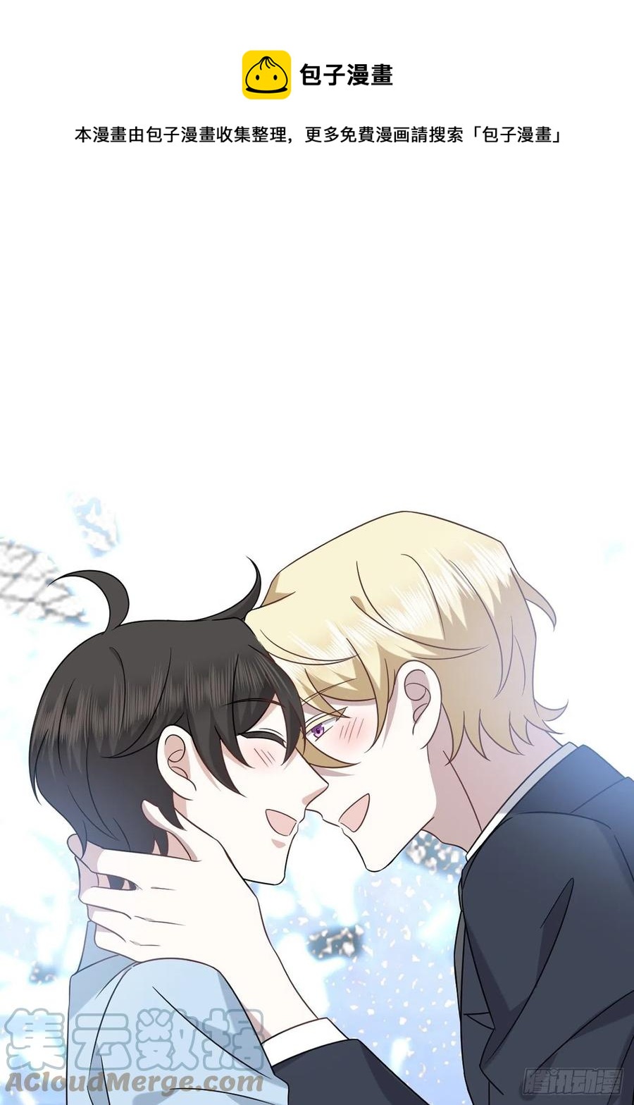 086 莱瑟亲自谈条件(1/2)-第87话