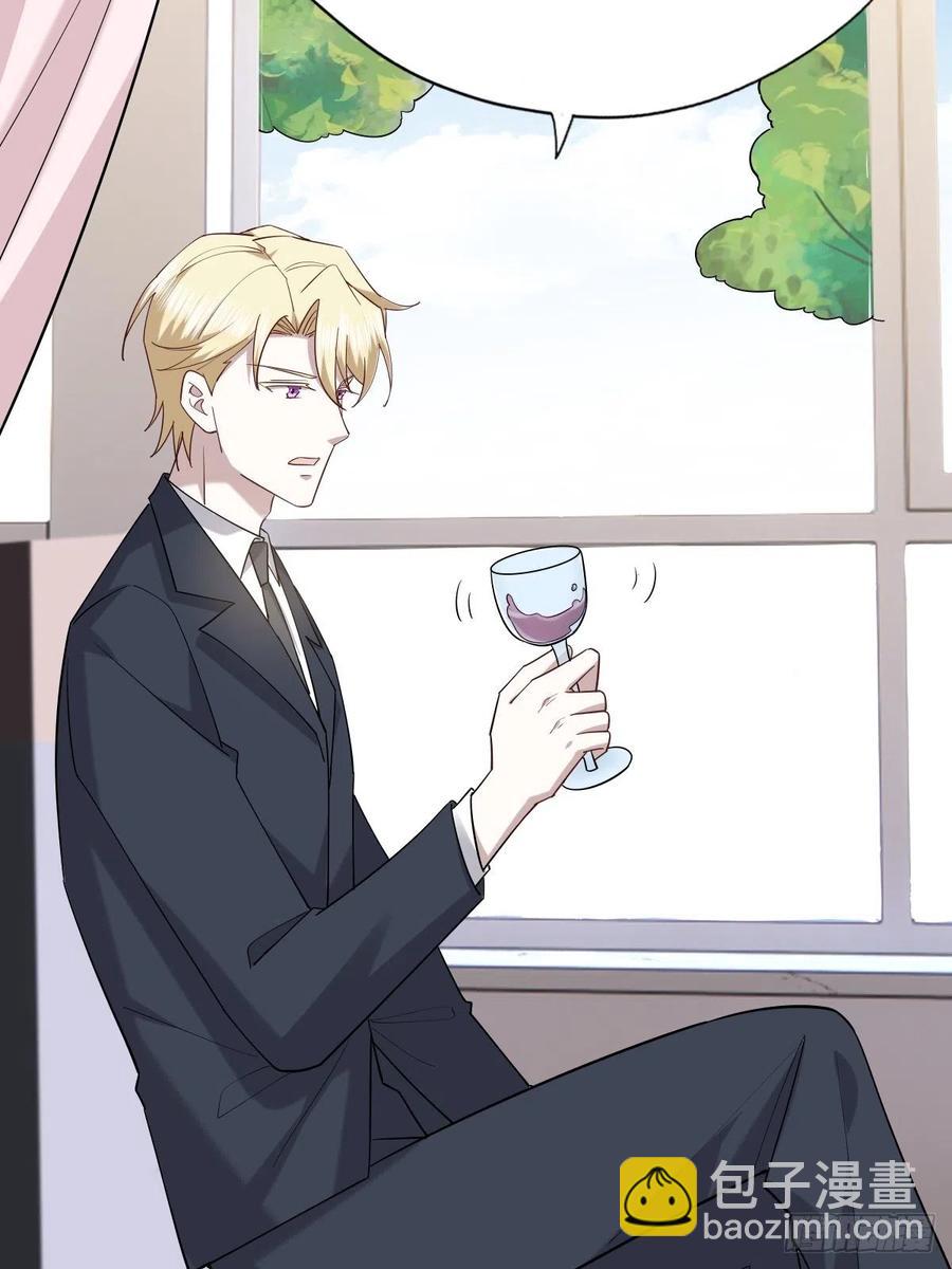 086 莱瑟亲自谈条件(1/2)-第87话