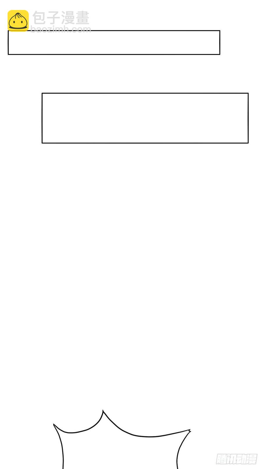 086 莱瑟亲自谈条件(1/2)-第87话