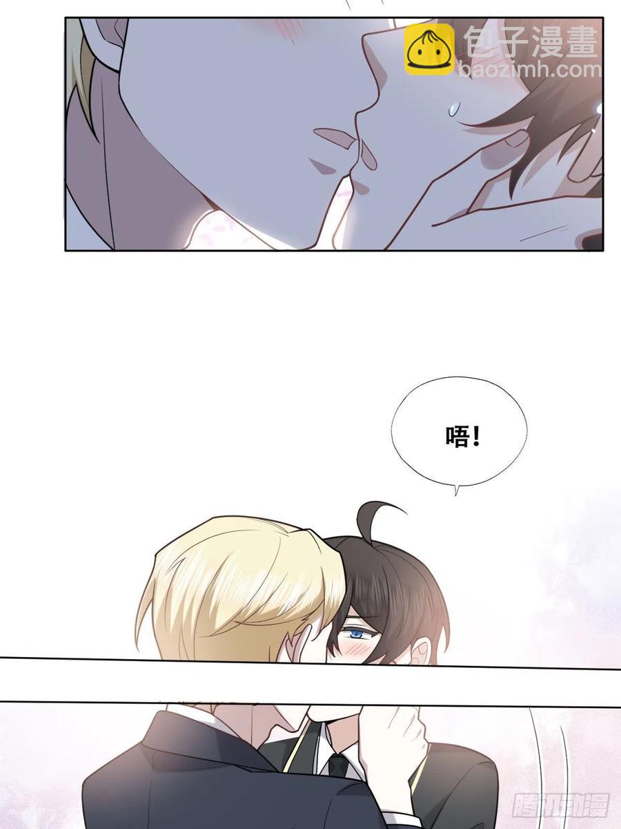 086 莱瑟亲自谈条件(1/2)-第87话