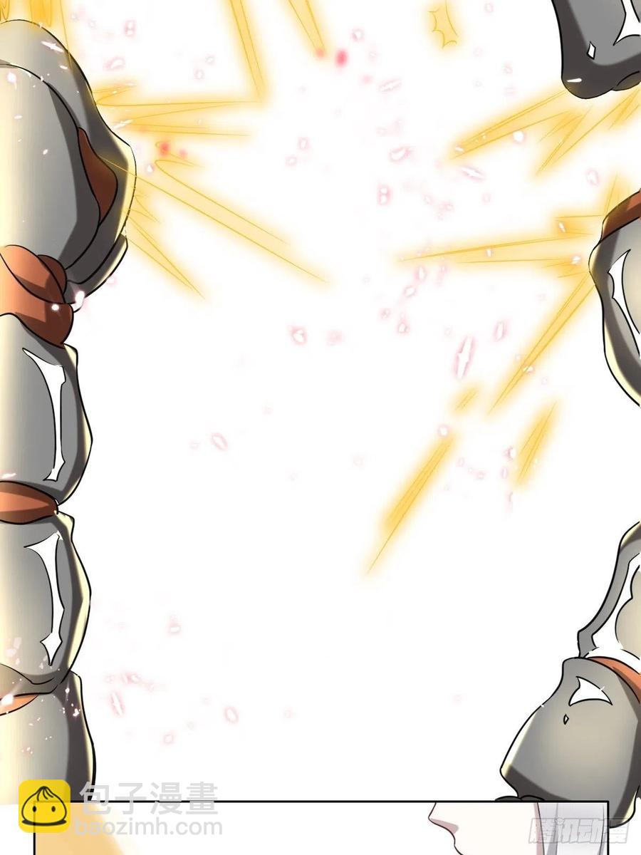 088 最后三剑(1/2)-第89话