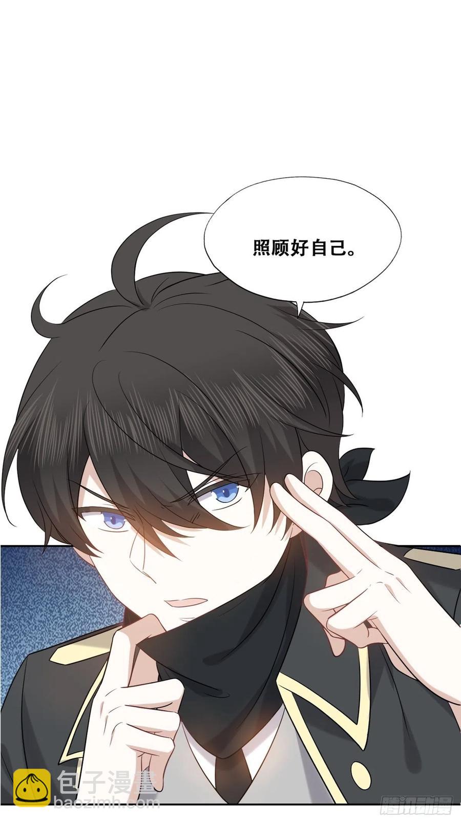 088 最后三剑(1/2)-第89话