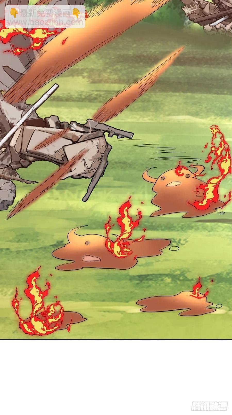 088 最后三剑(1/2)-第89话