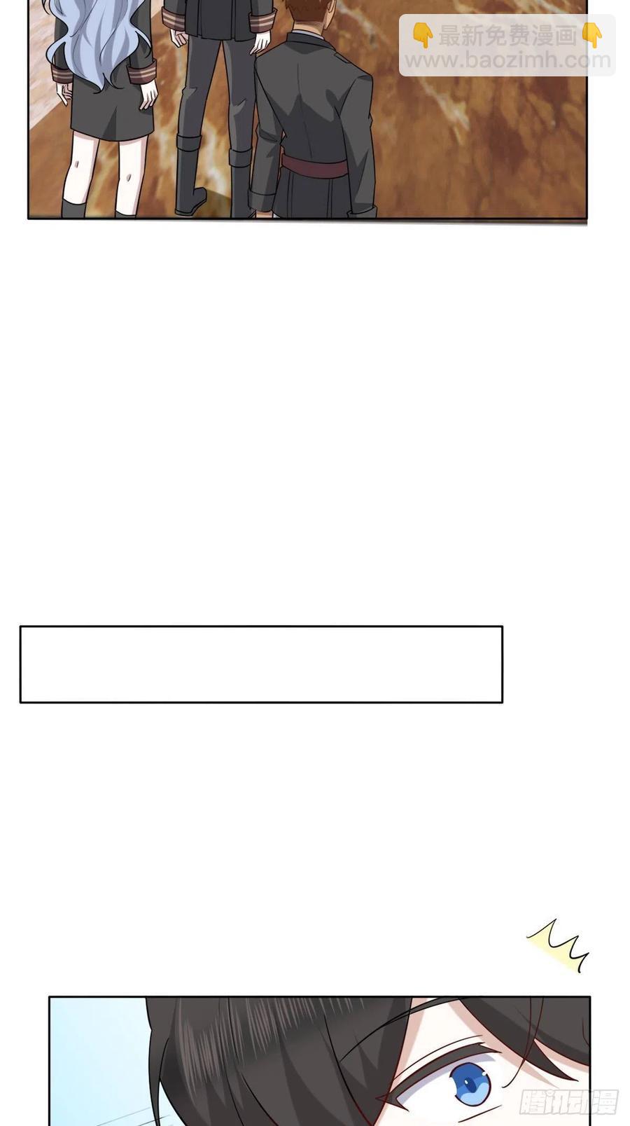 088 最后三剑(1/2)-第89话