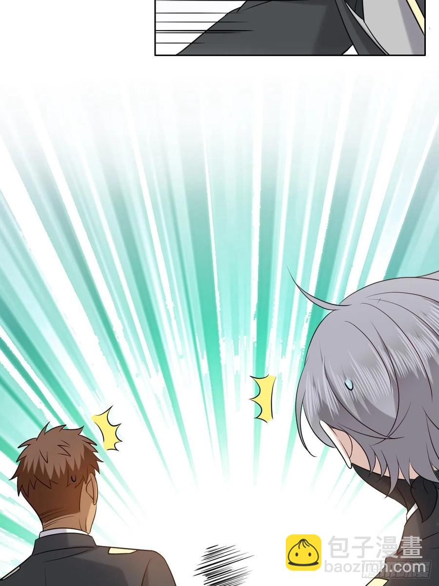 088 最后三剑(1/2)-第89话