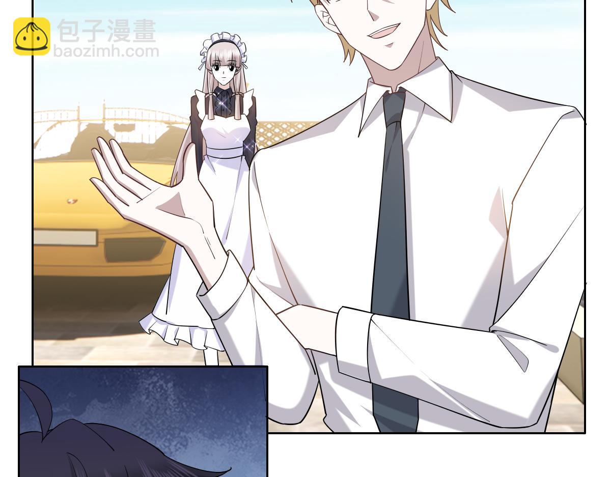 090 见家长送礼物(1/3)-第91话