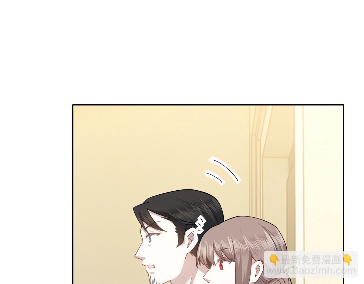 090 见家长送礼物(1/3)-第91话