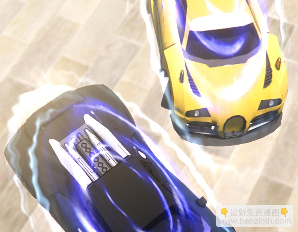 090 见家长送礼物(1/3)-第91话