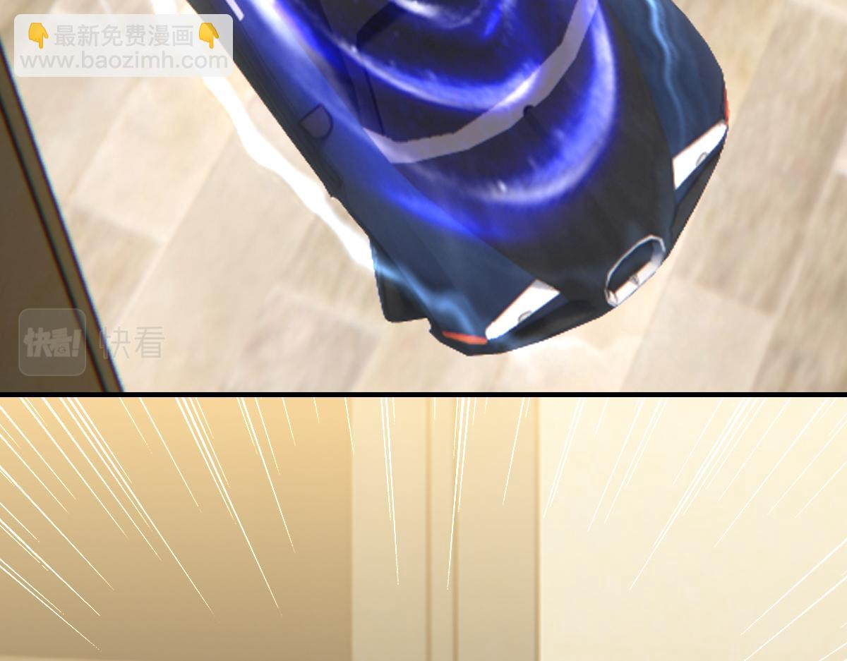 090 见家长送礼物(1/3)-第91话