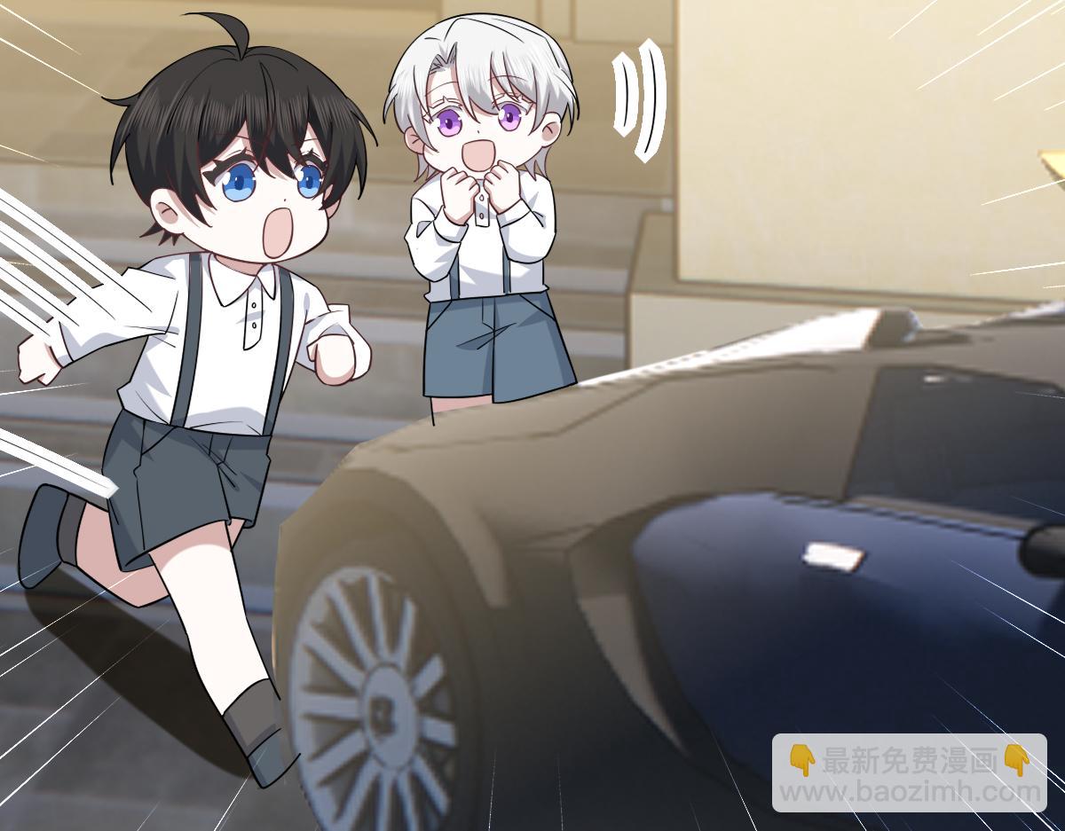 090 见家长送礼物(1/3)-第91话