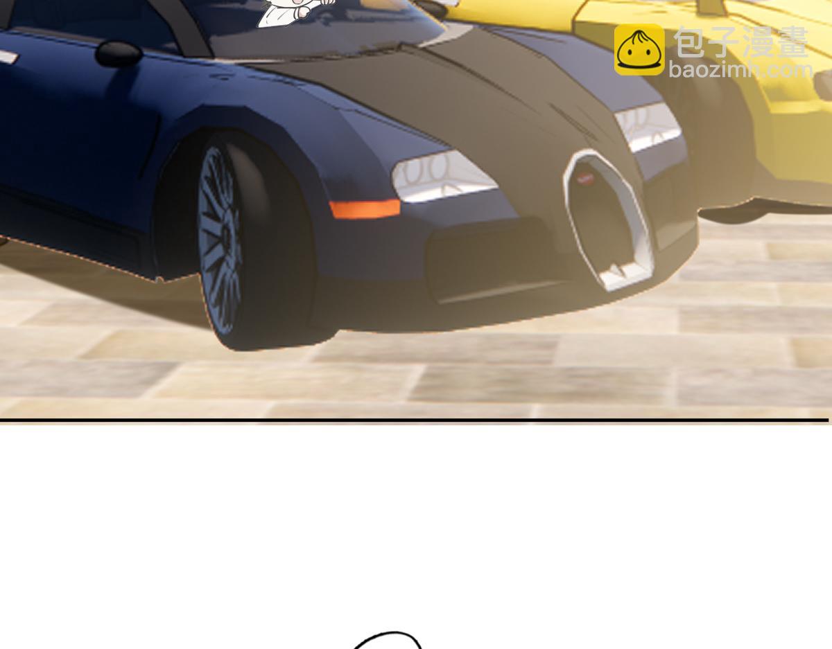 090 见家长送礼物(1/3)-第91话