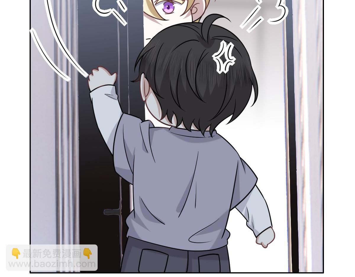 092 男人都是大猪蹄(1/2)-第93话