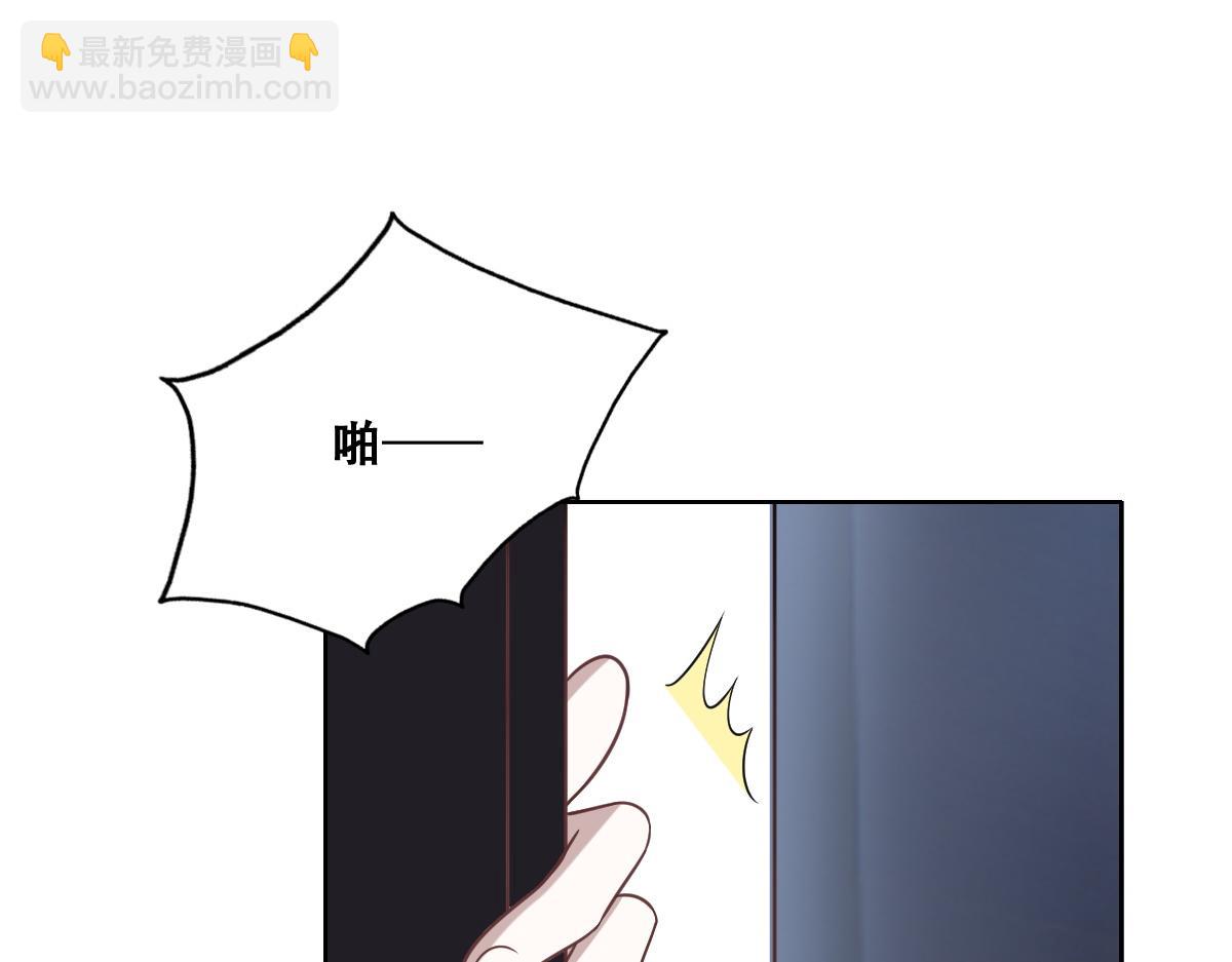 092 男人都是大猪蹄(1/2)-第93话