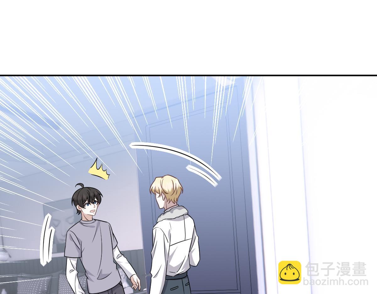 092 男人都是大猪蹄(1/2)-第93话