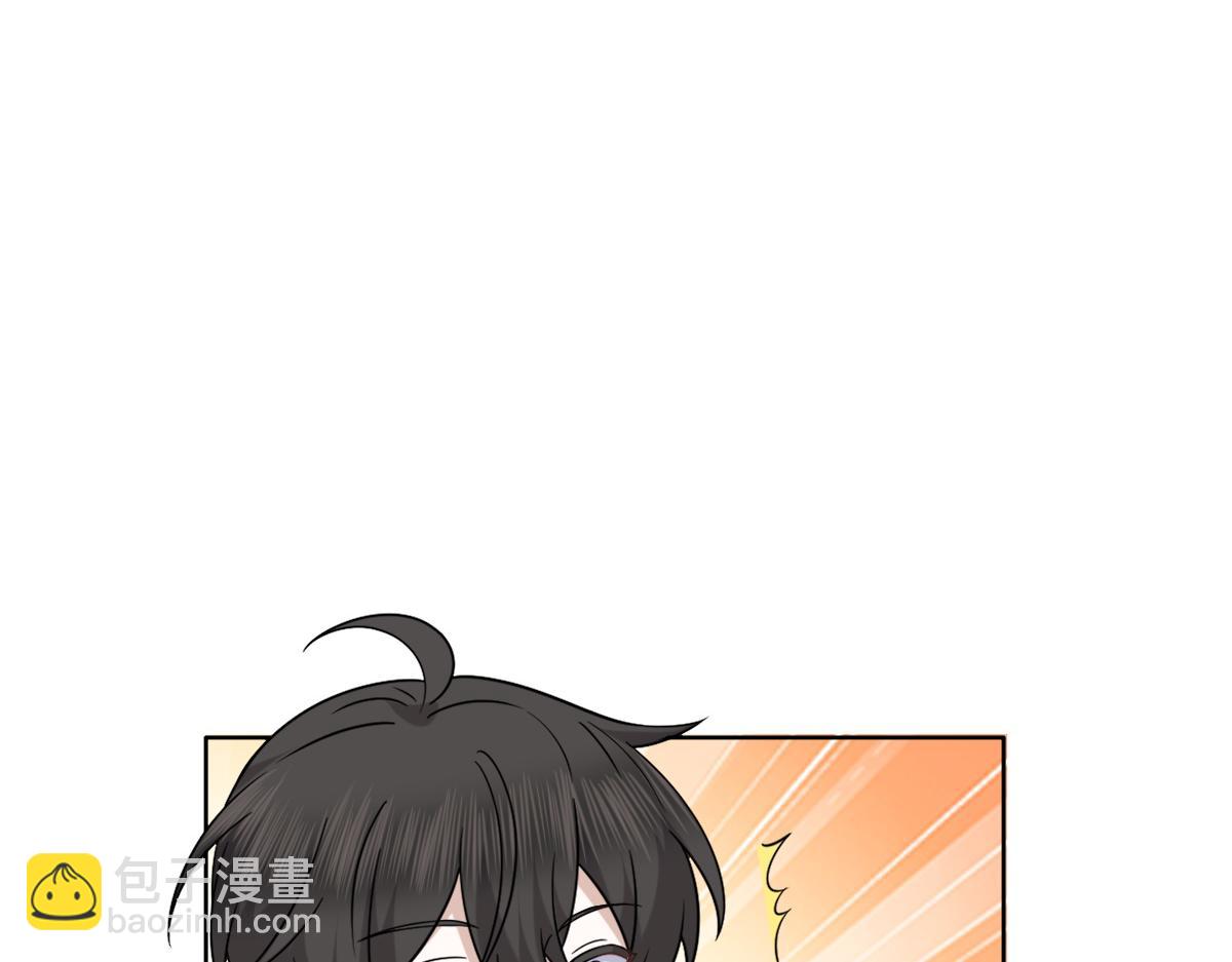 092 男人都是大猪蹄(1/2)-第93话