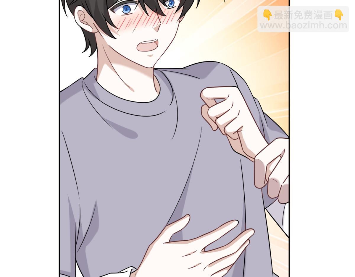 092 男人都是大猪蹄(1/2)-第93话