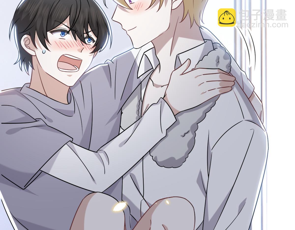 092 男人都是大猪蹄(1/2)-第93话