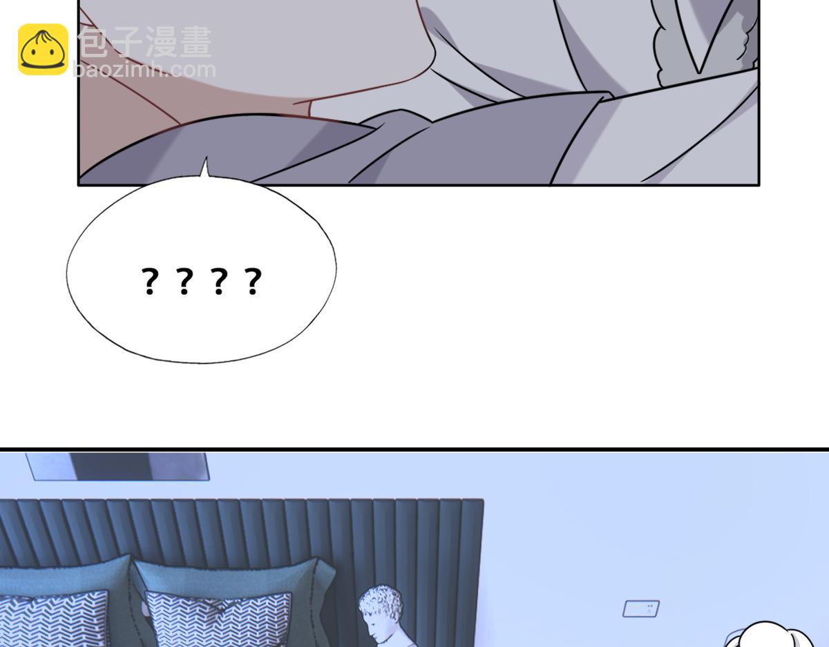 092 男人都是大猪蹄(1/2)-第93话