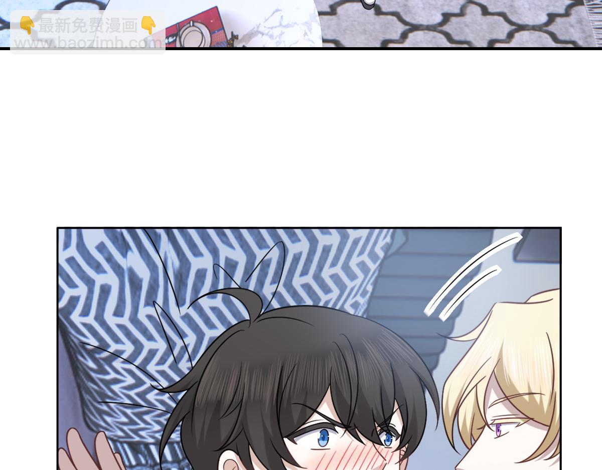 092 男人都是大猪蹄(1/2)-第93话