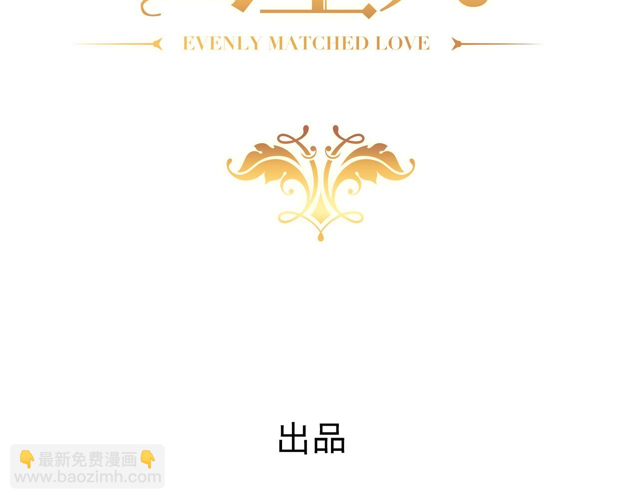 092 男人都是大猪蹄(1/2)-第93话