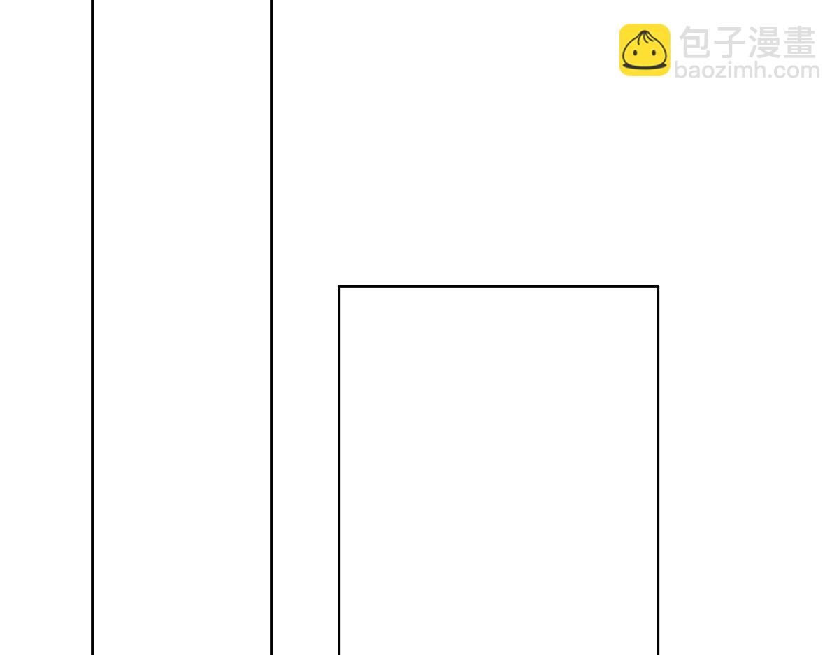 不努力就要当皇夫 - 092 男人都是大猪蹄(1/2) - 5