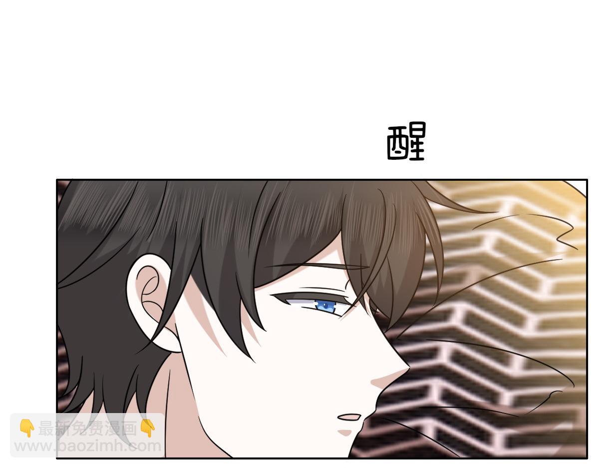 092 男人都是大猪蹄(1/2)-第93话