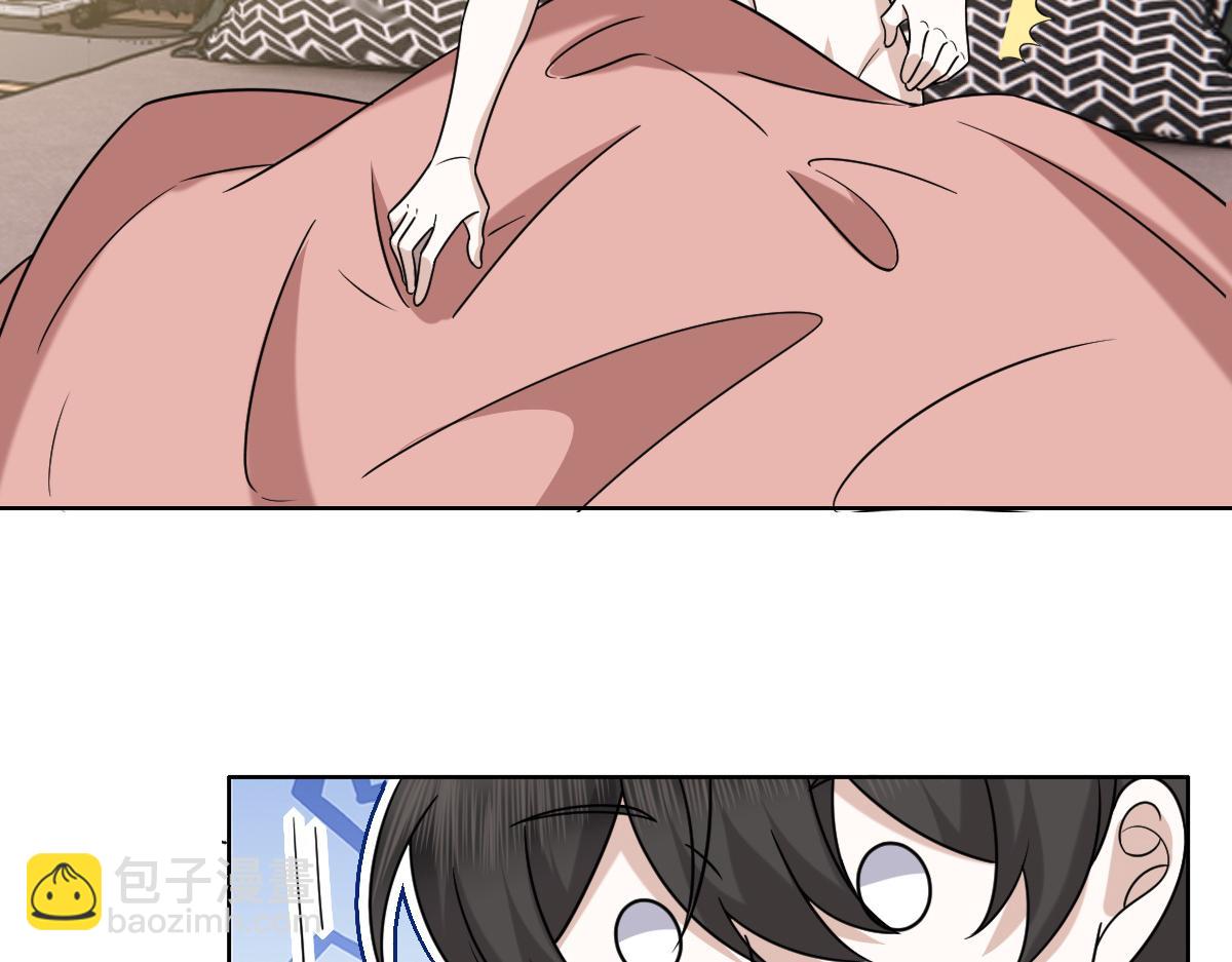 092 男人都是大猪蹄(1/2)-第93话