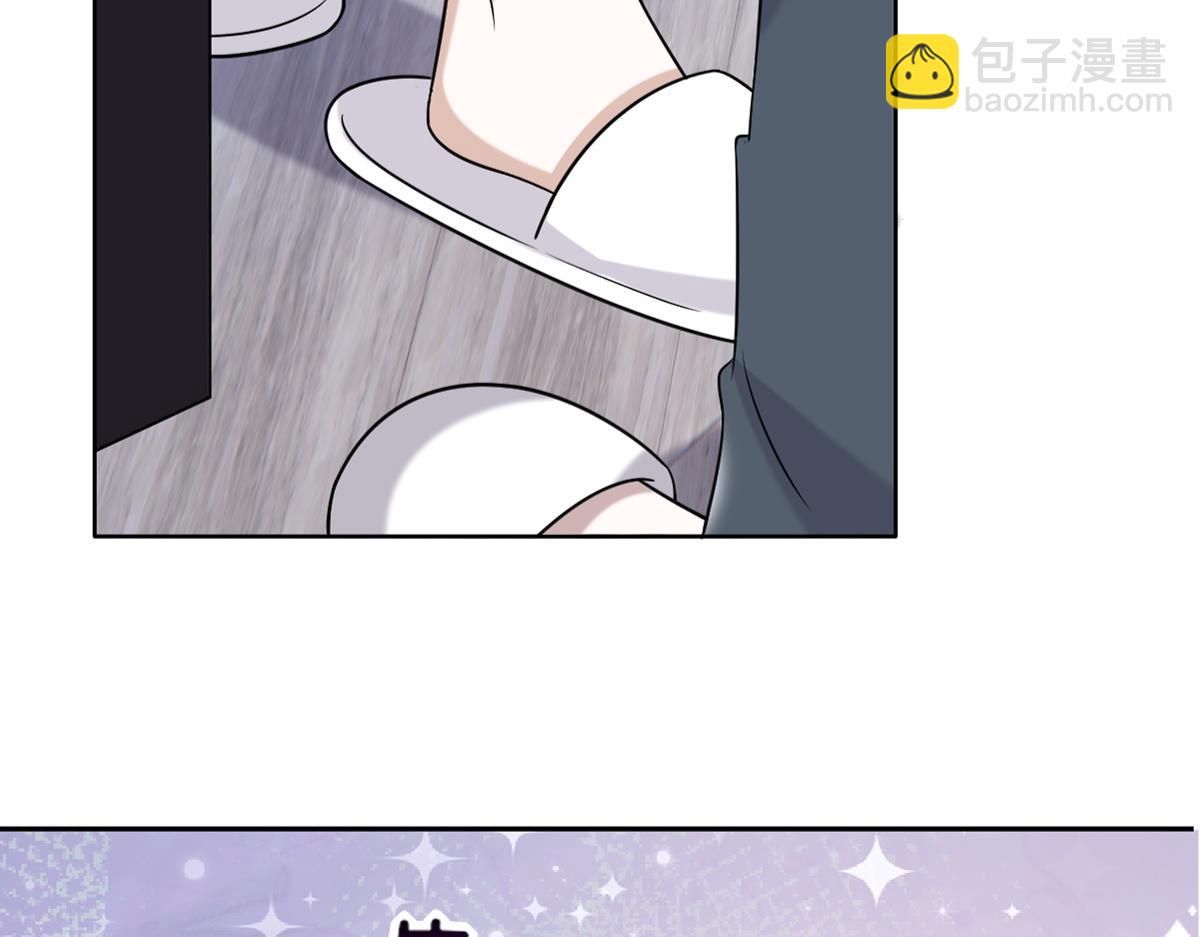 092 男人都是大猪蹄(1/2)-第93话