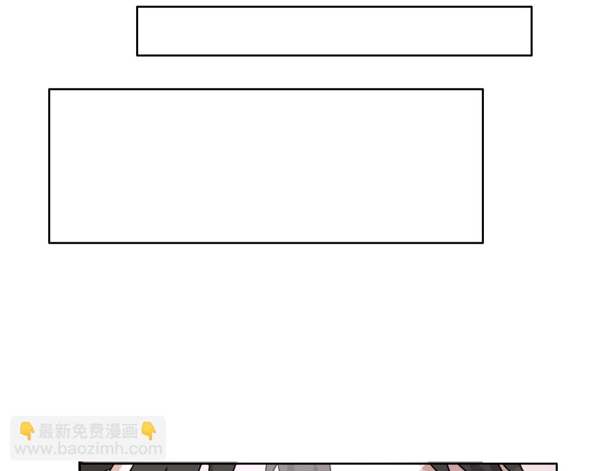 094 两家见面(1/3)-第95话