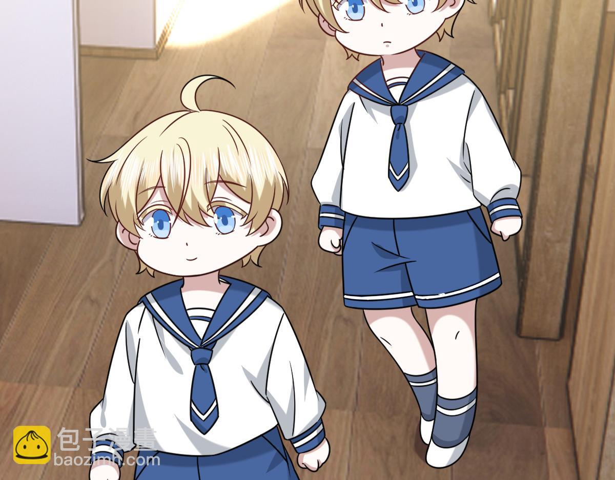 094 两家见面(1/3)-第95话