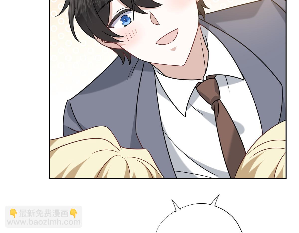 094 两家见面(1/3)-第95话