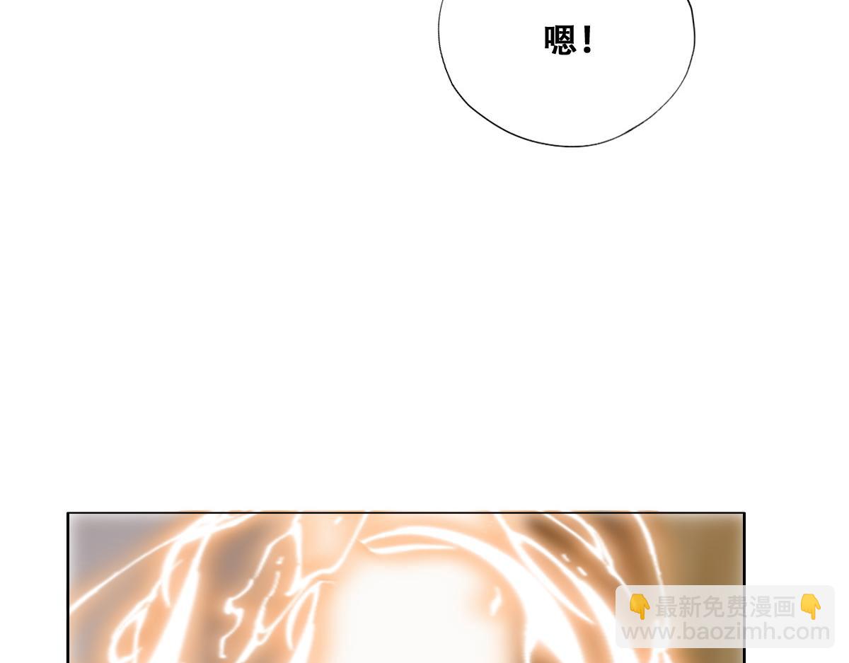 094 两家见面(1/3)-第95话