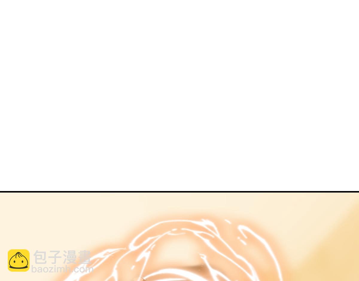 094 两家见面(1/3)-第95话