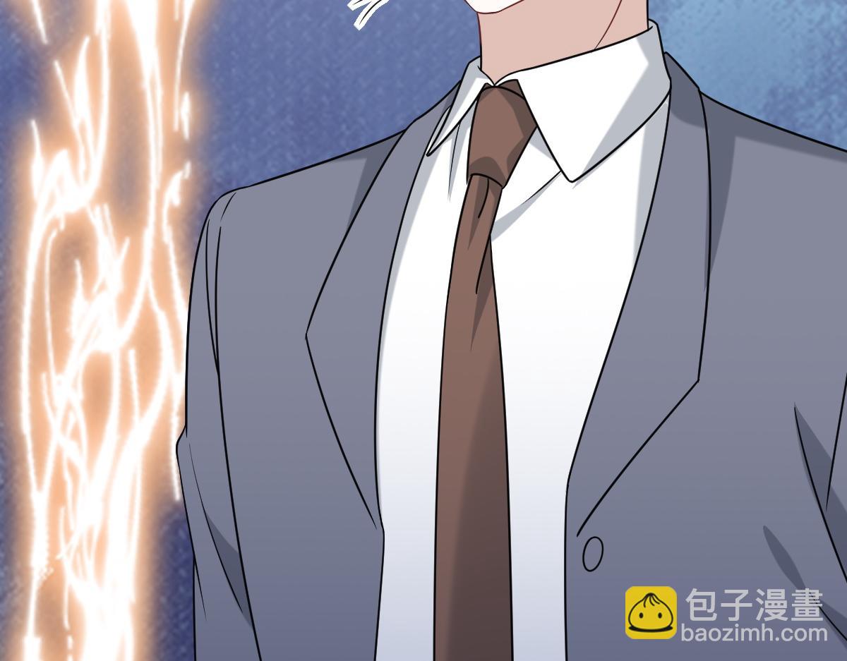 094 两家见面(1/3)-第95话