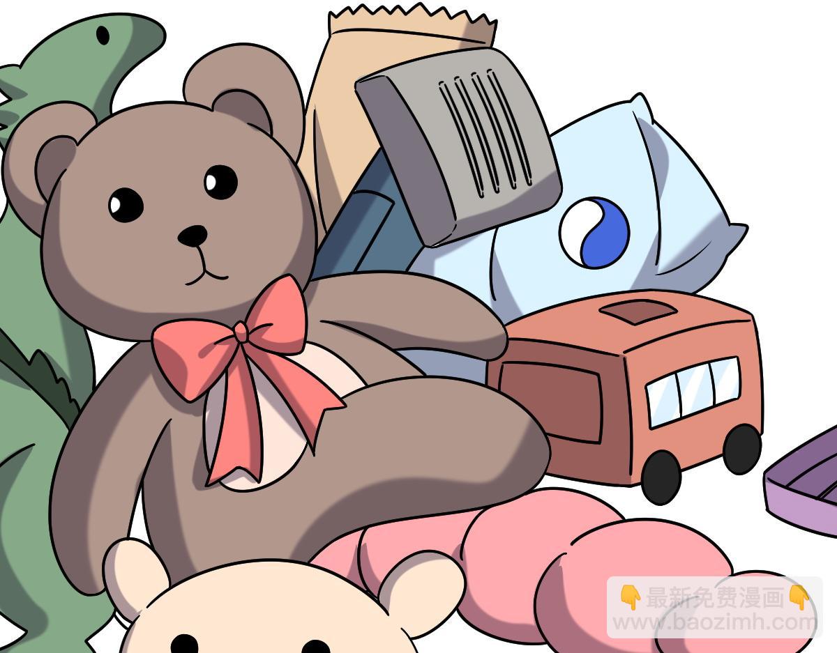 094 两家见面(1/3)-第95话