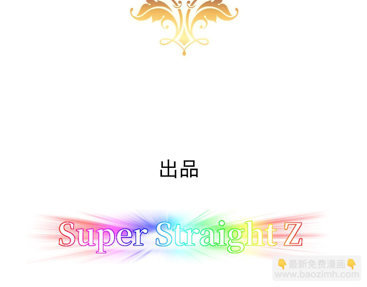 094 两家见面(1/3)-第95话