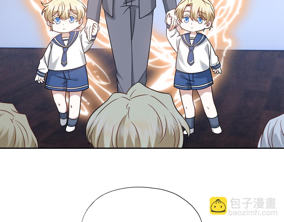 094 两家见面(1/3)-第95话