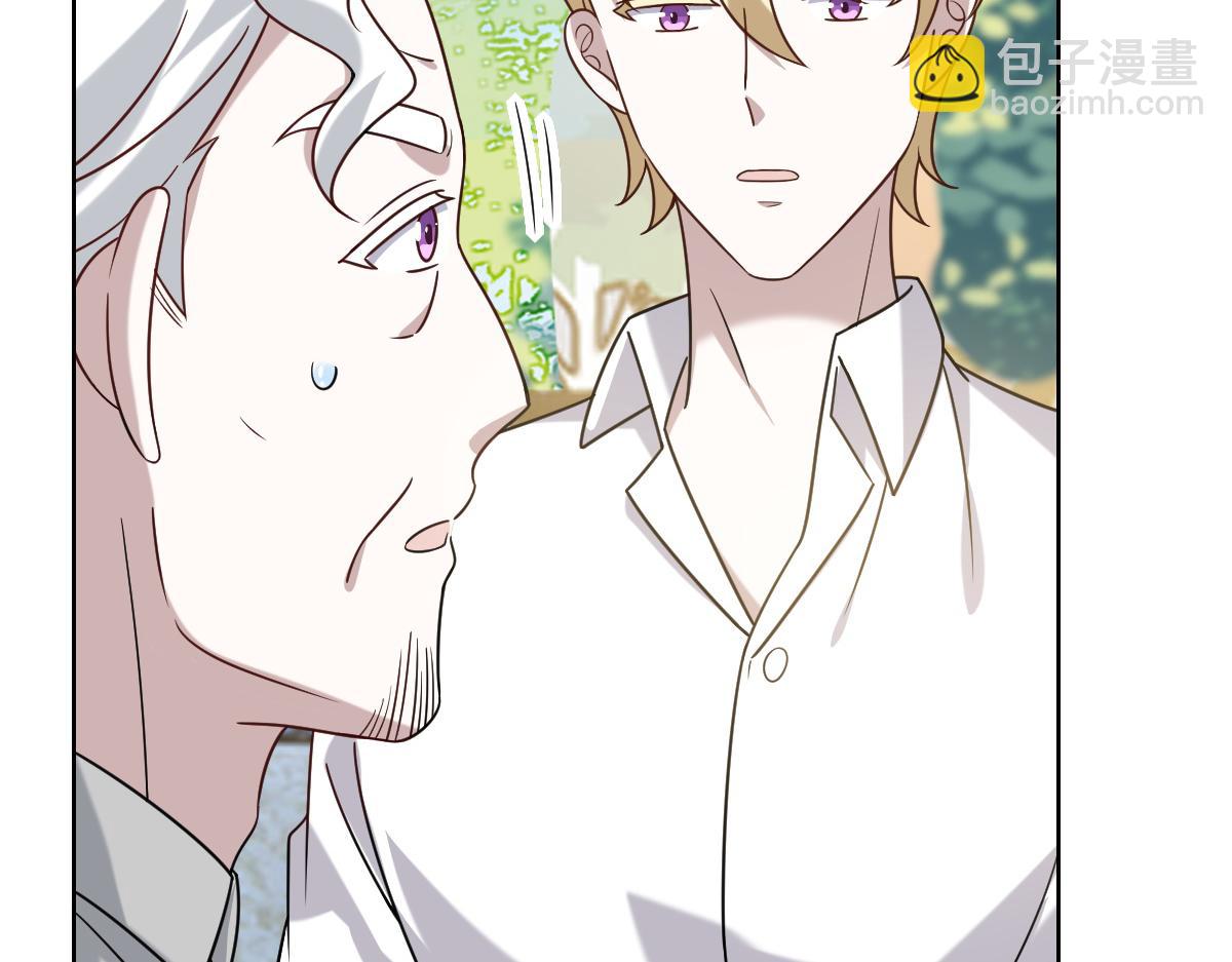 094 两家见面(1/3)-第95话