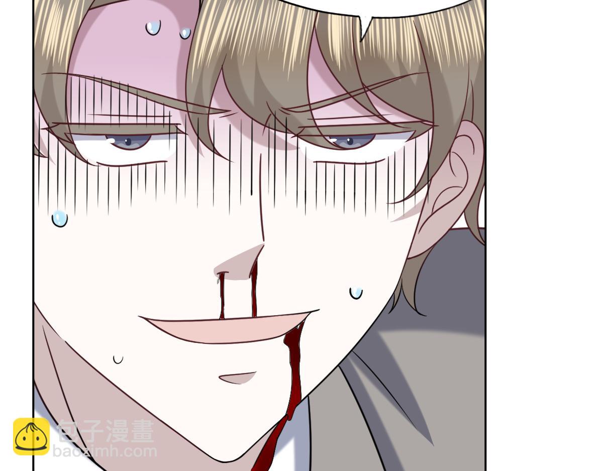 096 空人消息大公开(1/3)-第97话