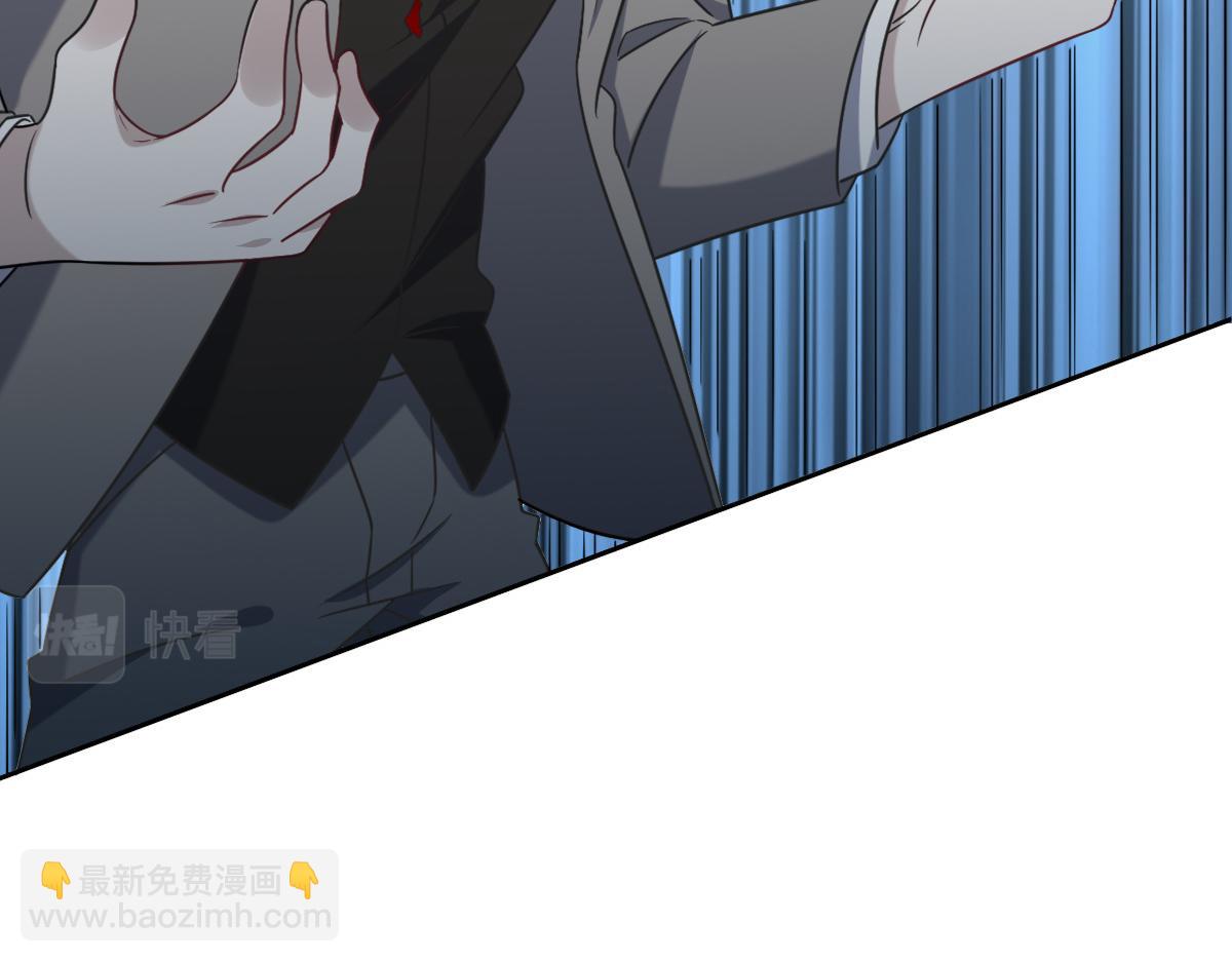 096 空人消息大公开(1/3)-第97话