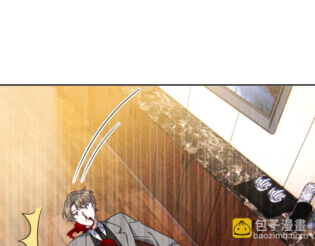 096 空人消息大公开(1/3)-第97话