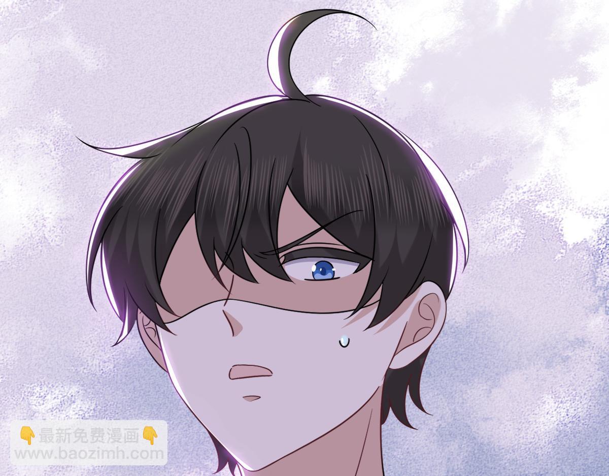 096 空人消息大公开(1/3)-第97话