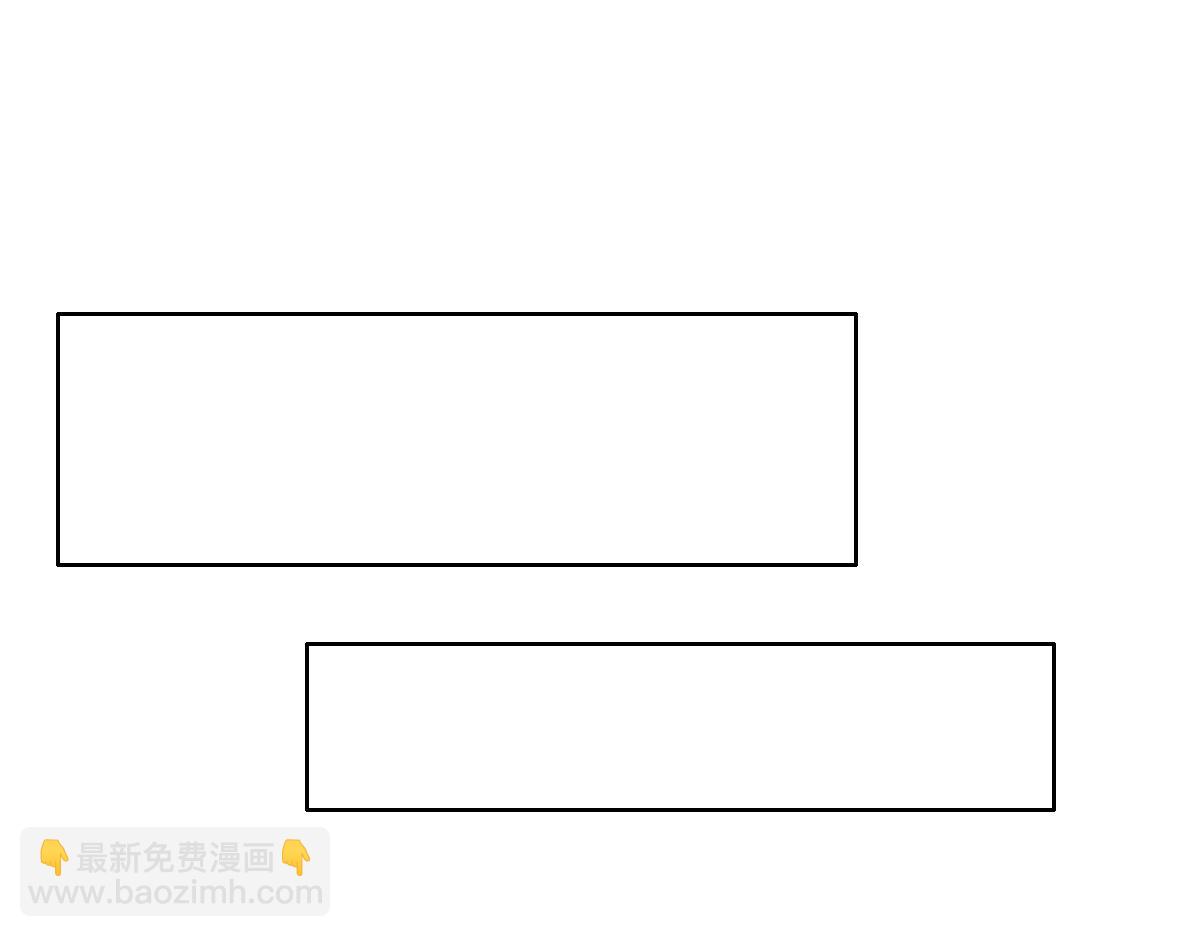 096 空人消息大公开(1/3)-第97话