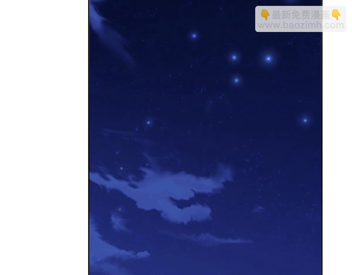 096 空人消息大公开(1/3)-第97话