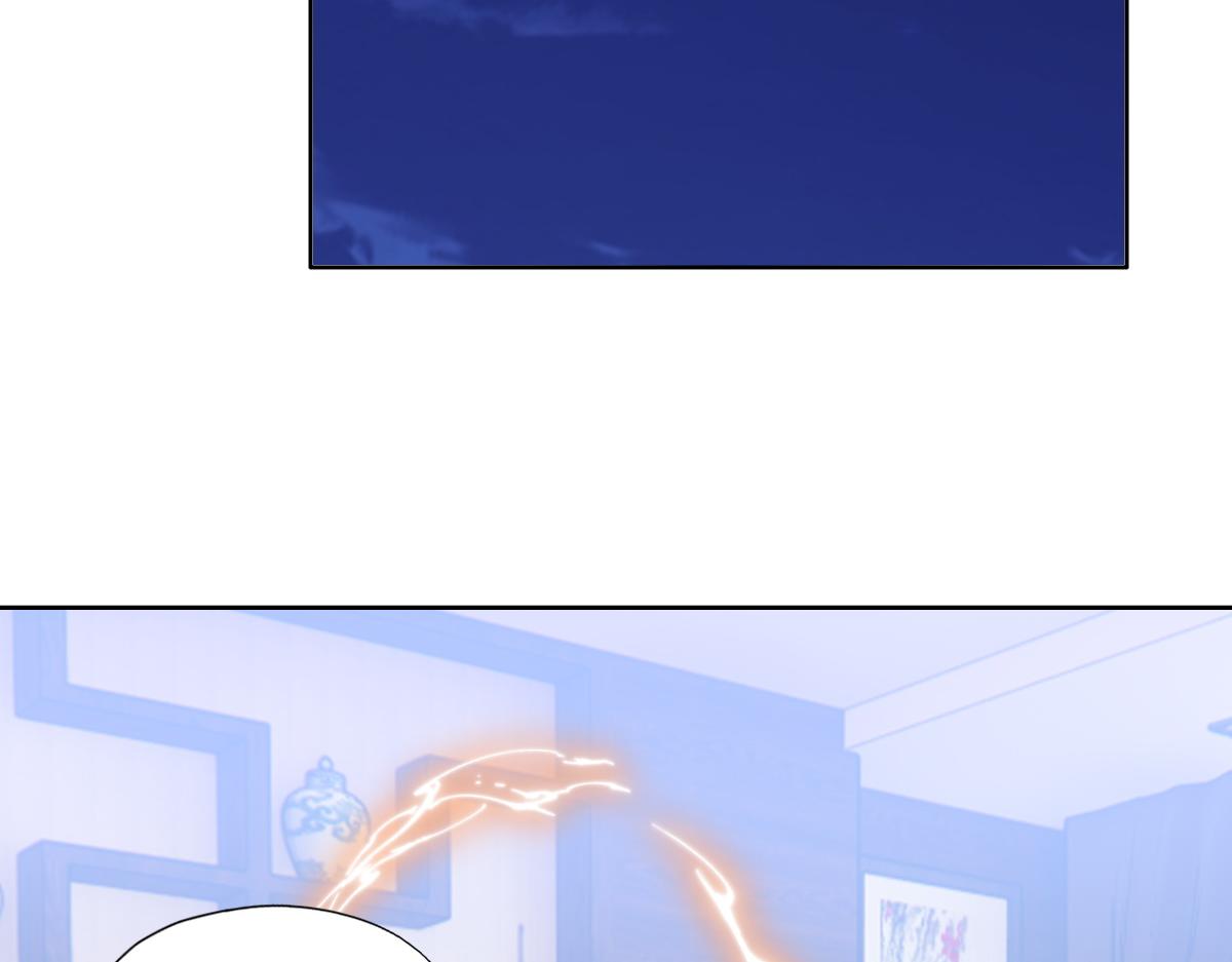 096 空人消息大公开(1/3)-第97话