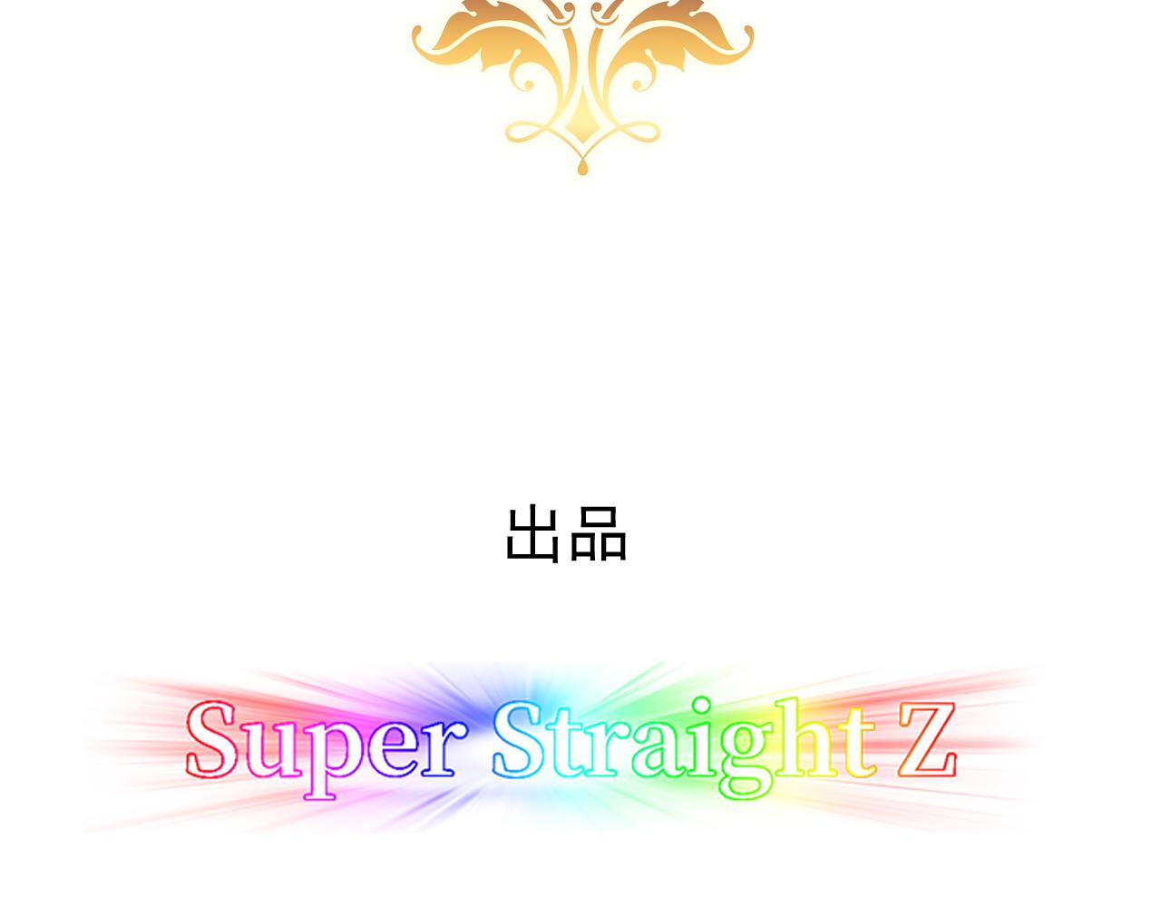 096 空人消息大公开(1/3)-第97话