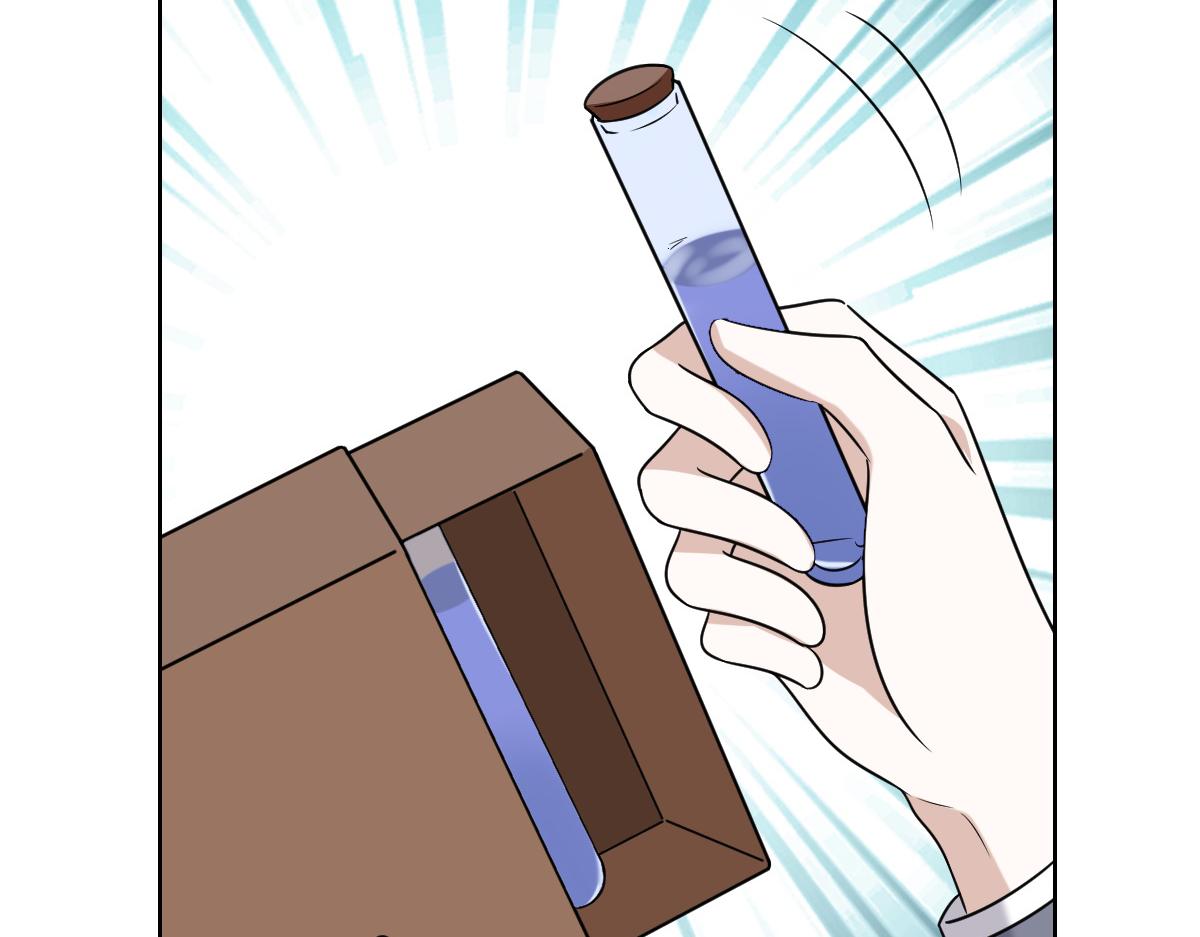 096 空人消息大公开(1/3)-第97话