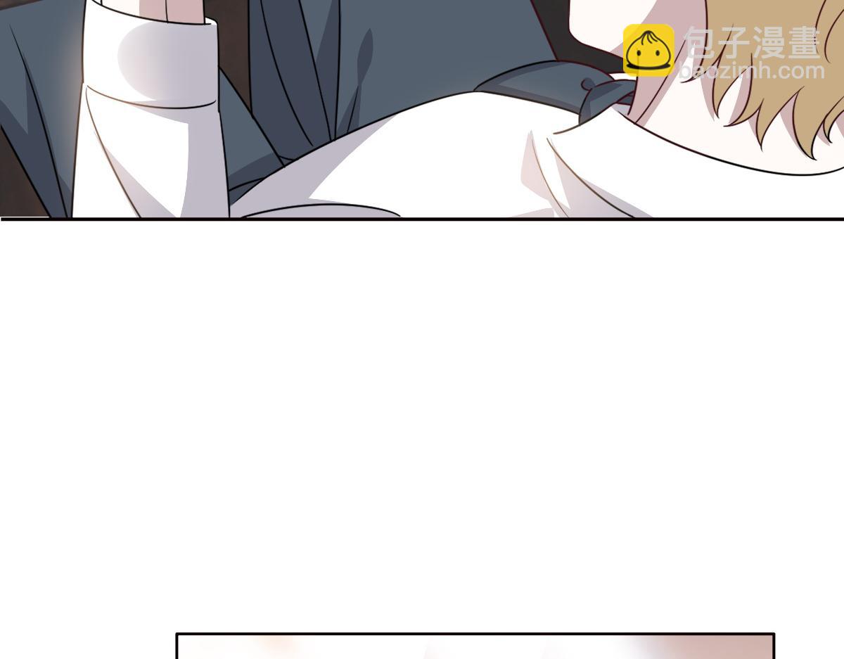 098 醋坛打翻了(1/2)-第99话