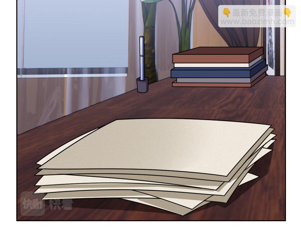 098 醋坛打翻了(1/2)-第99话