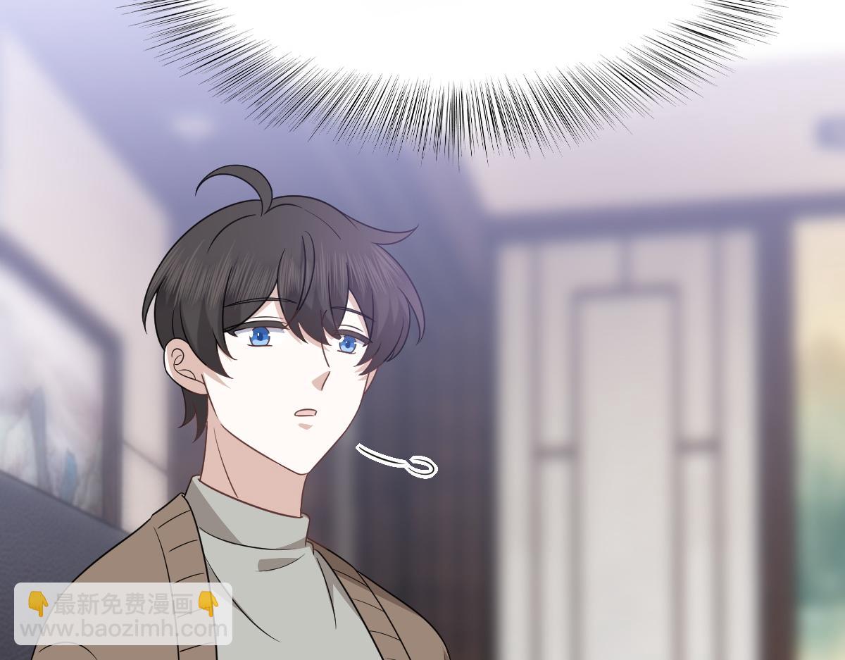 098 醋坛打翻了(1/2)-第99话